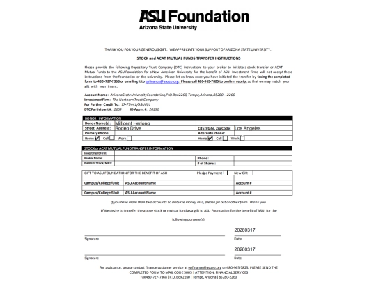 H/edu screenshot