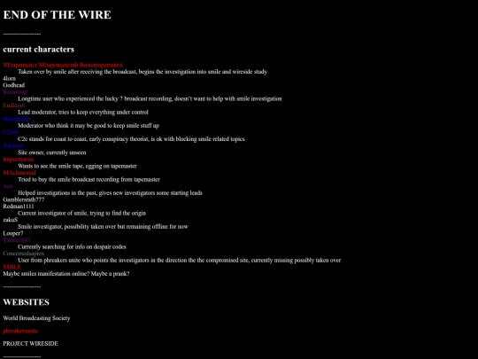 EWGuide screenshot
