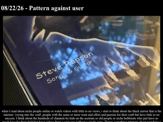 PAD/082226 screenshot