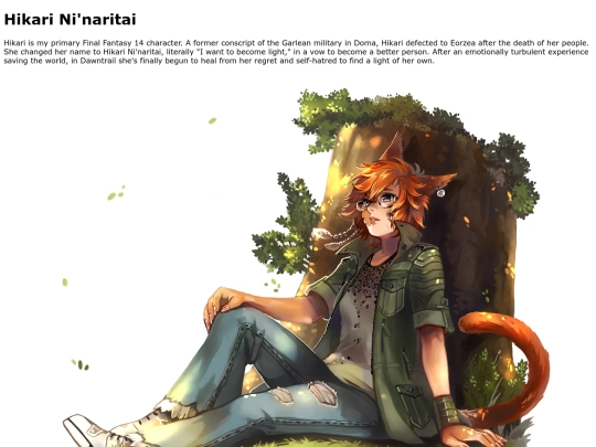 Hikari screenshot