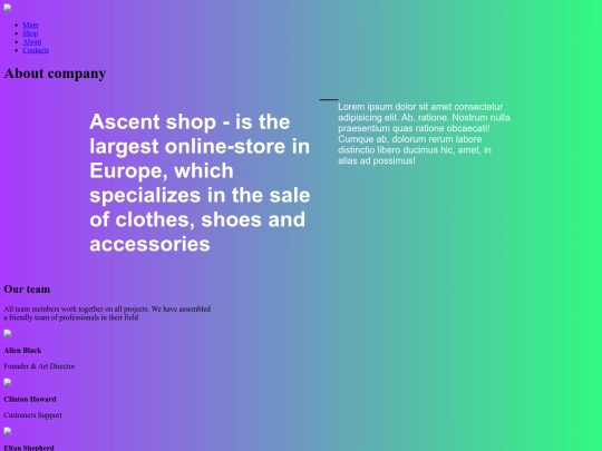 about screenshot