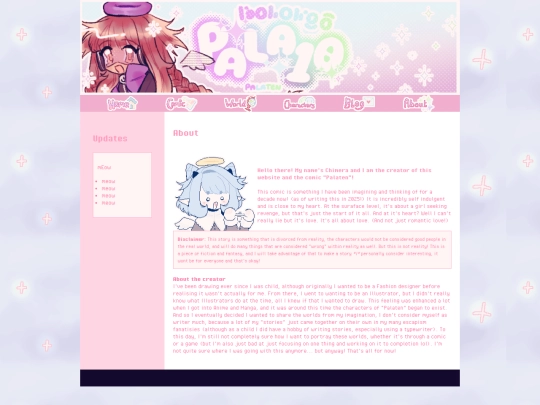 About screenshot