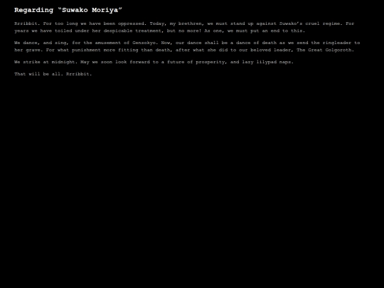 log-03 screenshot