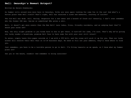 log-04 screenshot