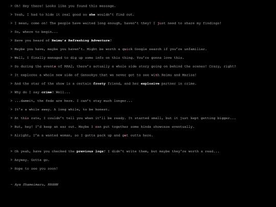 log-09 screenshot