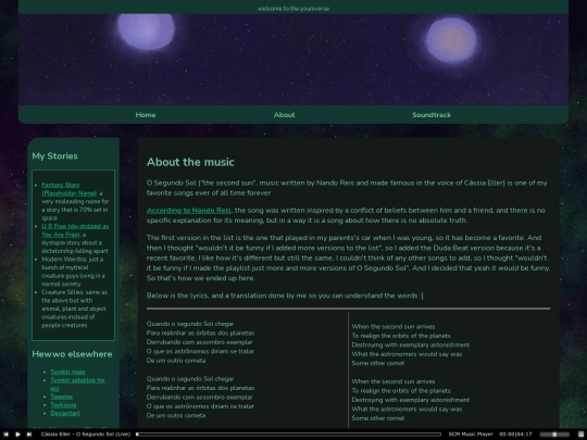 soundtrack screenshot