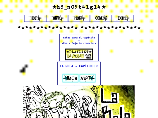 Rola8 screenshot
