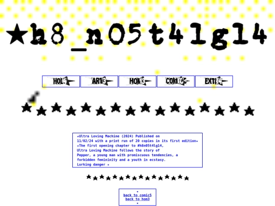 Ultra_eng screenshot