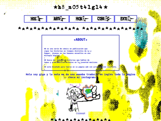 extr4 screenshot