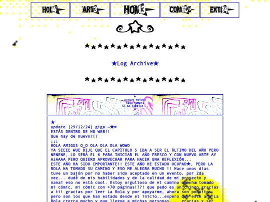 log-archive screenshot