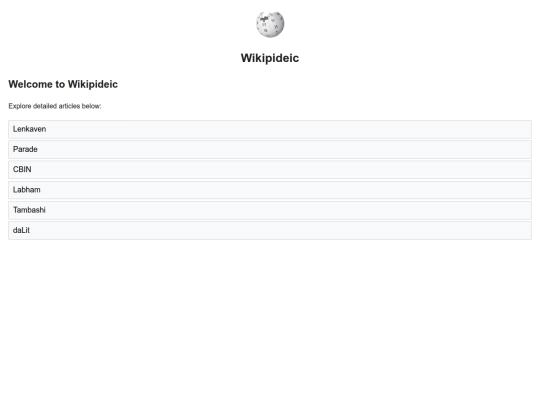 wikipedic screenshot
