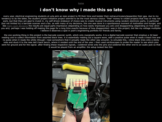barcode screenshot