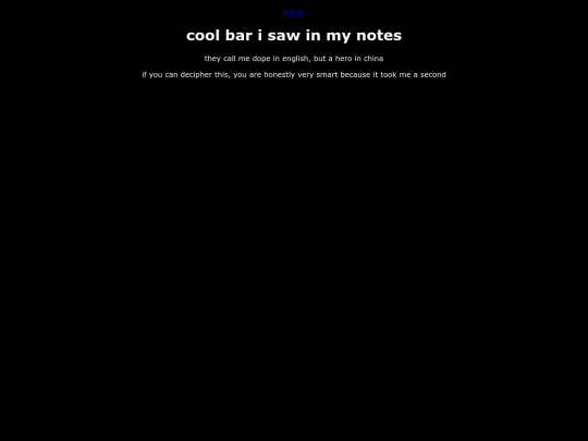 bars screenshot