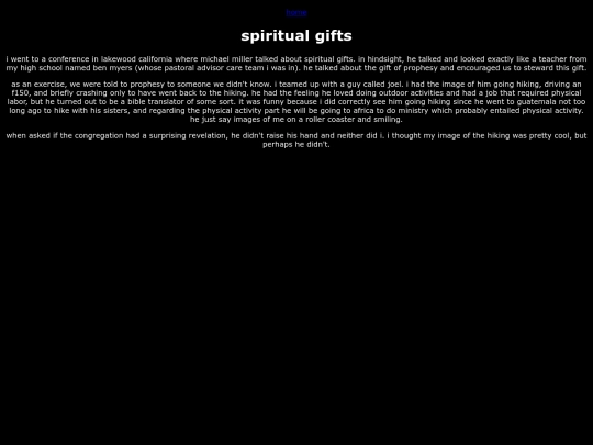 gifts screenshot