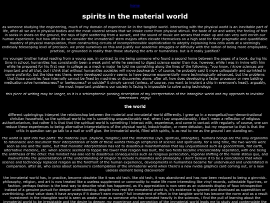 material screenshot