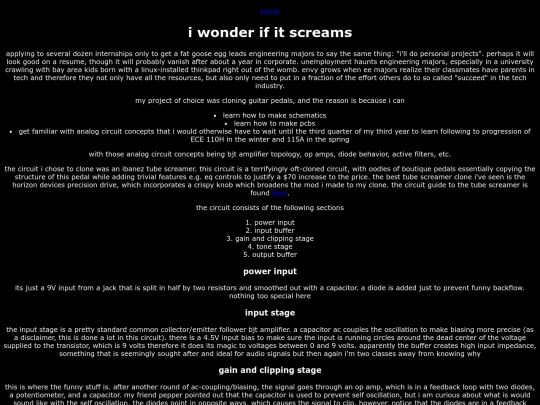 tubescreamer screenshot