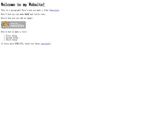 projects screenshot