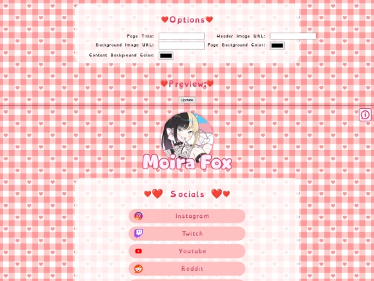 Link Builder screenshot