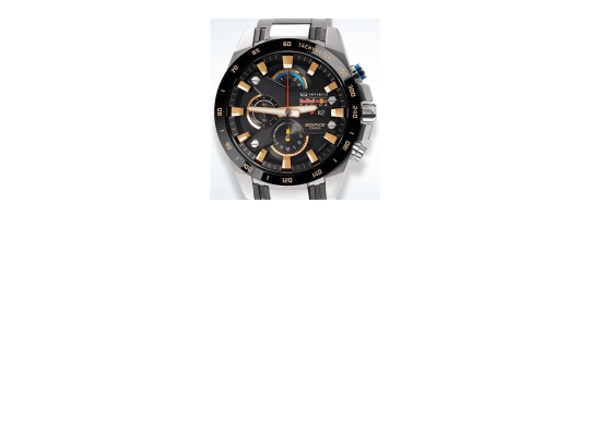rl/reloj screenshot