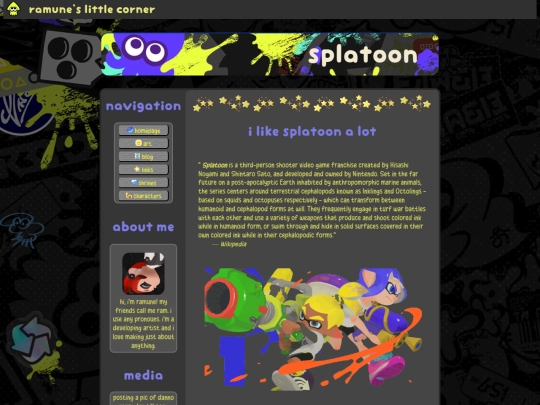 shrines/splatoon screenshot