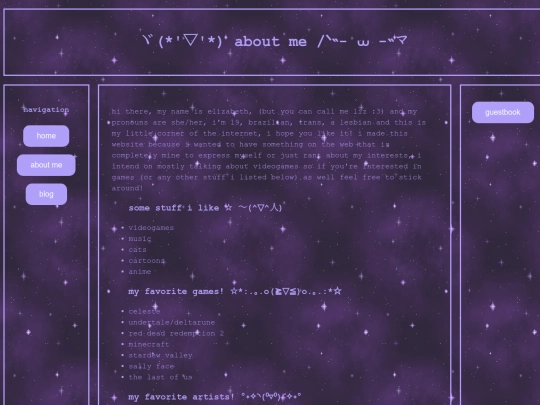 aboutme screenshot