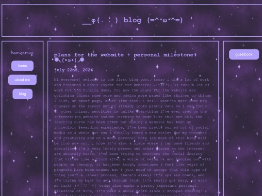 blog screenshot