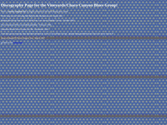 discogr screenshot