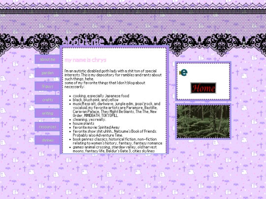 pages/about_me screenshot