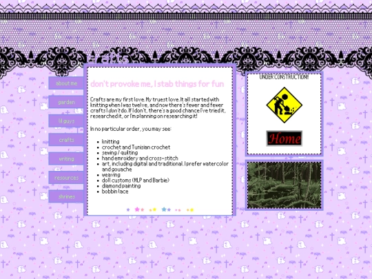 pages/crafts screenshot