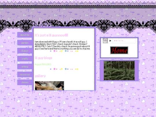 pages/lil_guys screenshot