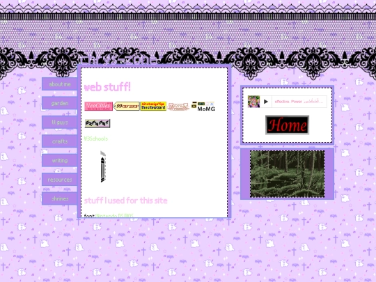 pages/resources screenshot