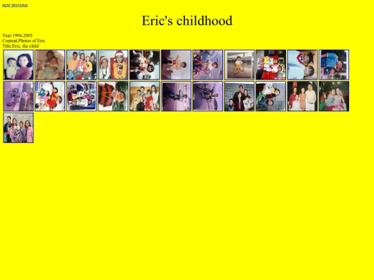 childhood_s screenshot