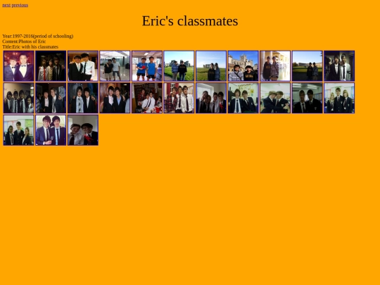 classmates_s screenshot