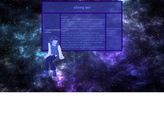 aboutme screenshot
