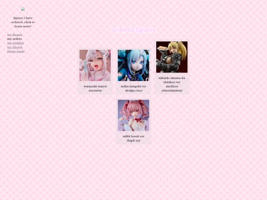 page/orders screenshot