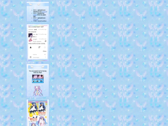 sidebarRight screenshot