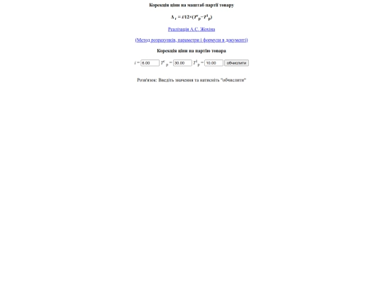 kp screenshot
