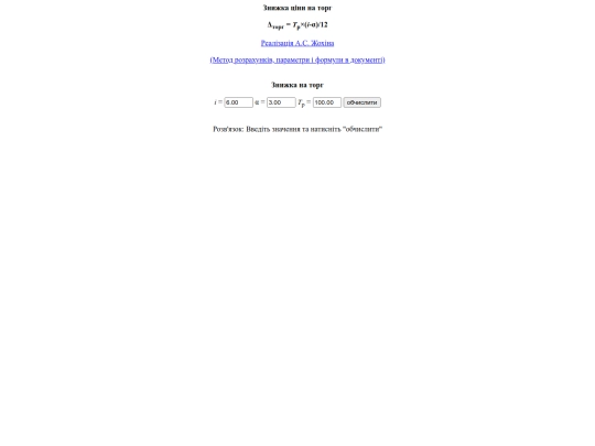 zt screenshot