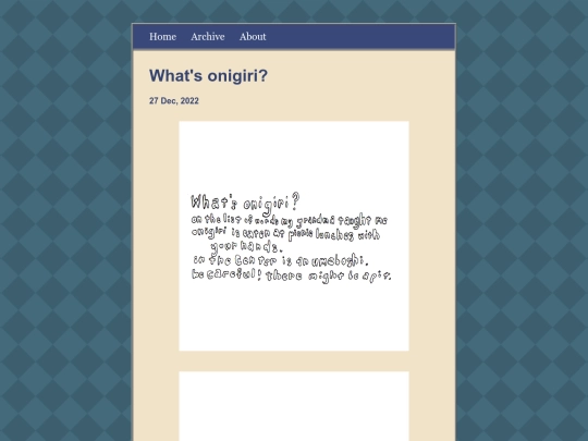posts/2022-12-27-Whats-onigiri screenshot