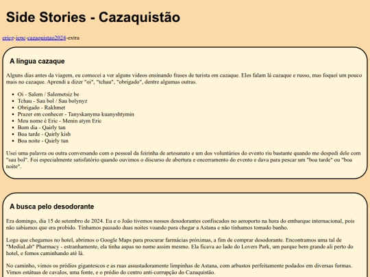 icpc/kz2024-extra screenshot