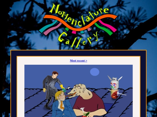 NomanGallery screenshot
