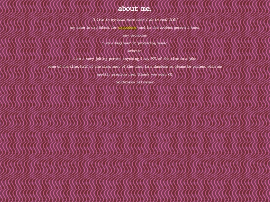 about_me screenshot