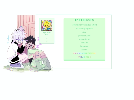 interests screenshot