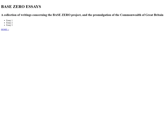 Essays screenshot