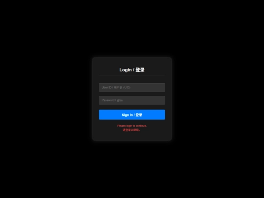 f/tmp/pr screenshot
