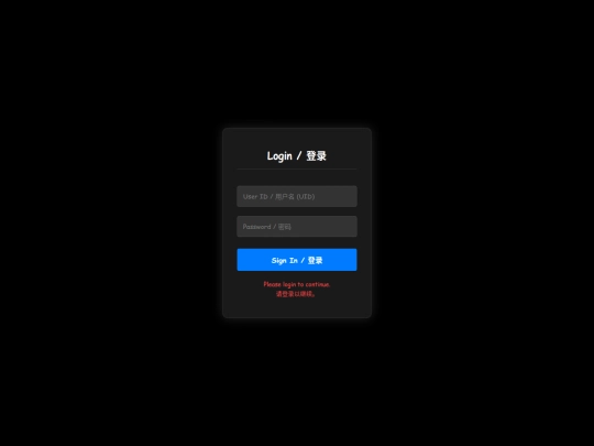 f/tmp/vocab screenshot
