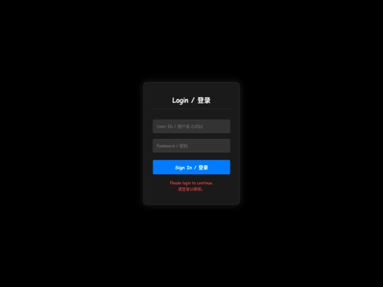 f/tmp/vocab1 screenshot