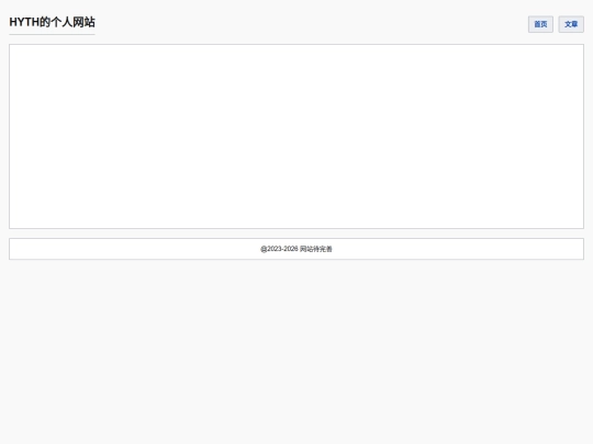 comment screenshot