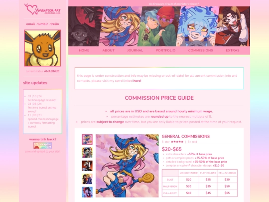 commissions screenshot