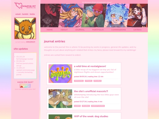 journal screenshot